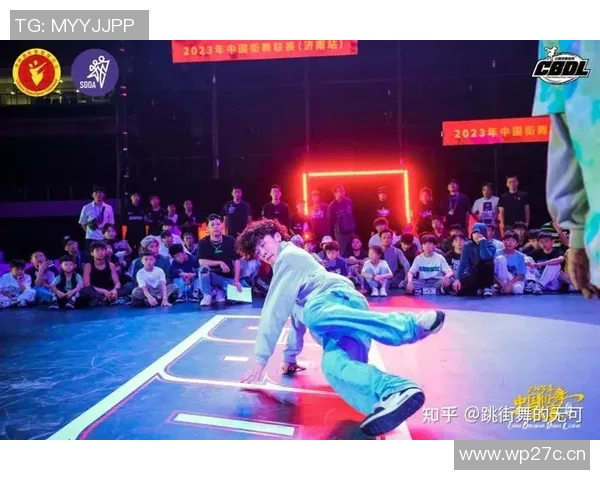 街舞对决赛后分析杭州队与上海队的战术与意识碰撞