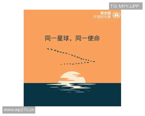 联合新闻网报道:全球气候变化加剧 专家呼吁各国加强合作应对环境挑战