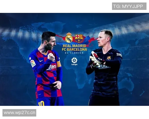 西甲联赛德比33高清对决的经典时刻回顾